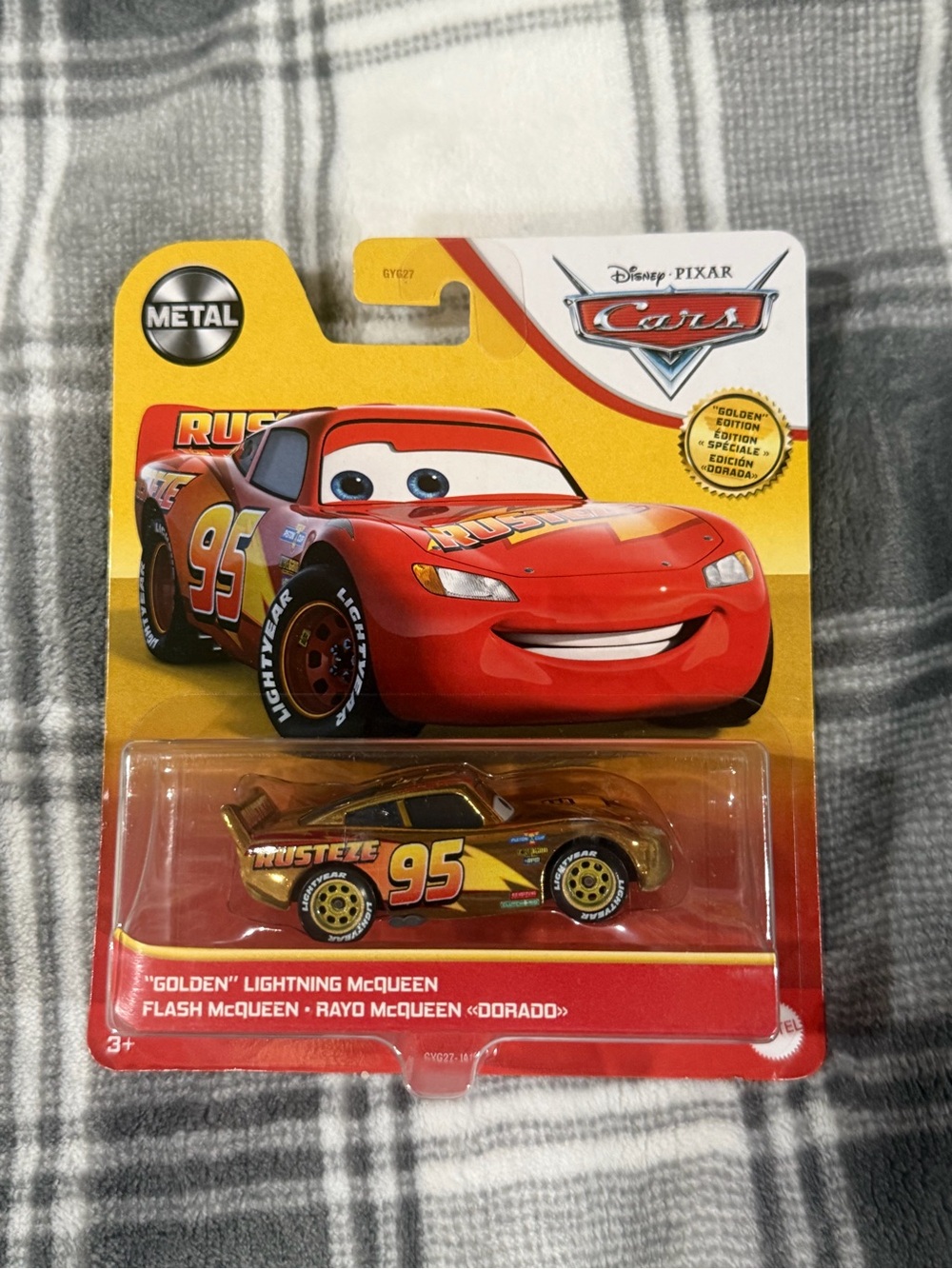 New limited edition Lightning McQueen